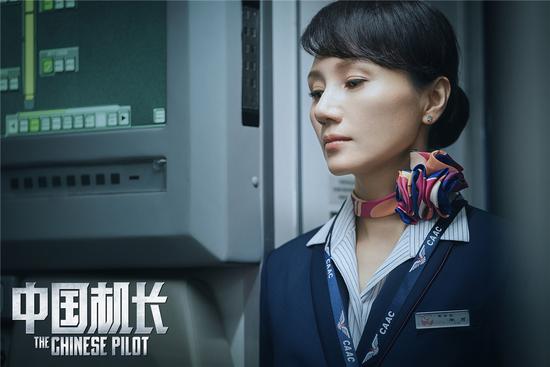 富途注册：《女士的法则》播出时间+播出平台 女士的法则讲述了什么故事<span 
