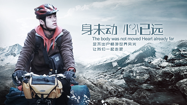 富途平台注册：《与君初相识》仙师密室内的妖是谁 真实身份猜测解析<span id